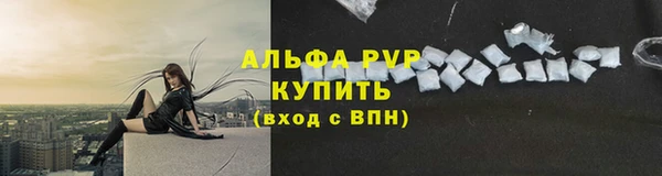 герыч Богданович