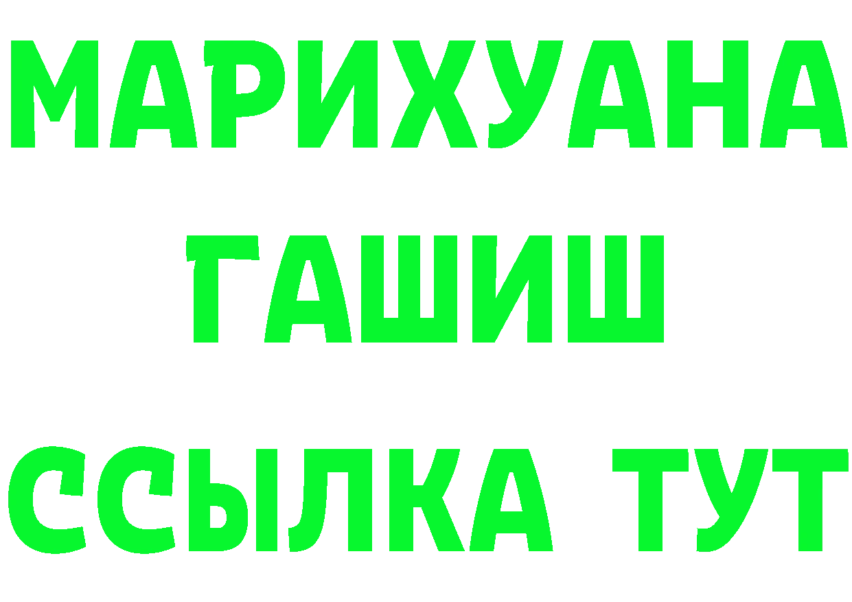 МЯУ-МЯУ VHQ зеркало мориарти МЕГА Кедровый